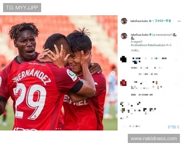 马竞进攻数据 马竞进攻数据