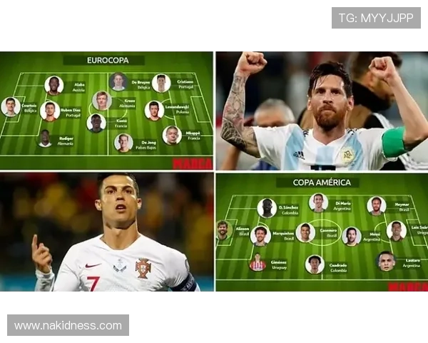 厄德高vs德容：中场推进能力差距解析